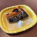 リブマックスリゾート - 