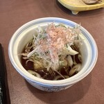 リブマックスリゾート - 