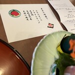 リブマックスリゾート - 