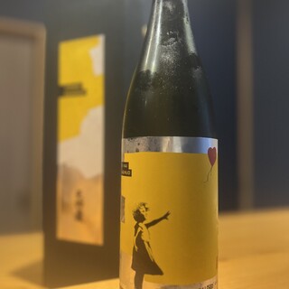 約15種の地酒から県外のお酒まで種類豊富にご用意