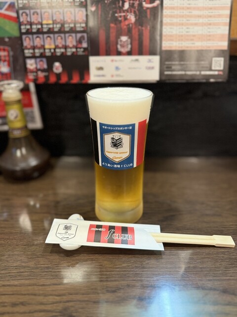 Yoriai Sakaba f CLUB photo 3