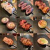 串場 酉宴 - 