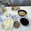 天麩羅処ひらお 本店