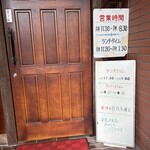 ステーキ 松下 - 