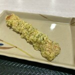 はなまるうどん - 
