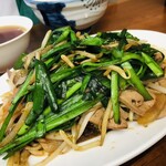 ますや - ♪私的ナンバーワンレバニラ炒め