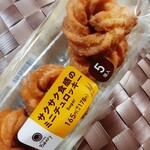 ファミリーマート - 料理写真: