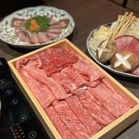 咲夜島 - 