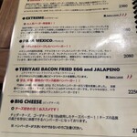 CRUZ BURGERS & CRAFT BEERS - 