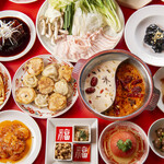 焼小籠包 火鍋 飲飲酒場 - 