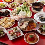 焼小籠包 火鍋 飲飲酒場 - 