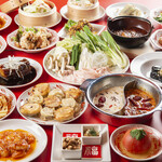 焼小籠包 火鍋 飲飲酒場 - 