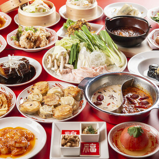 焼小籠包 火鍋 飲飲酒場_2