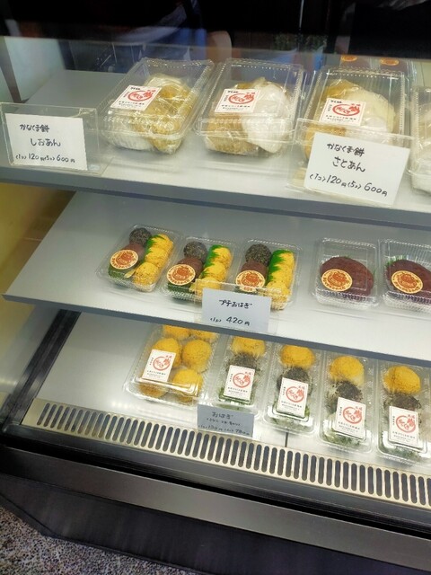 本場かなくま餅 福田 - 本山/うどん | 食べログ