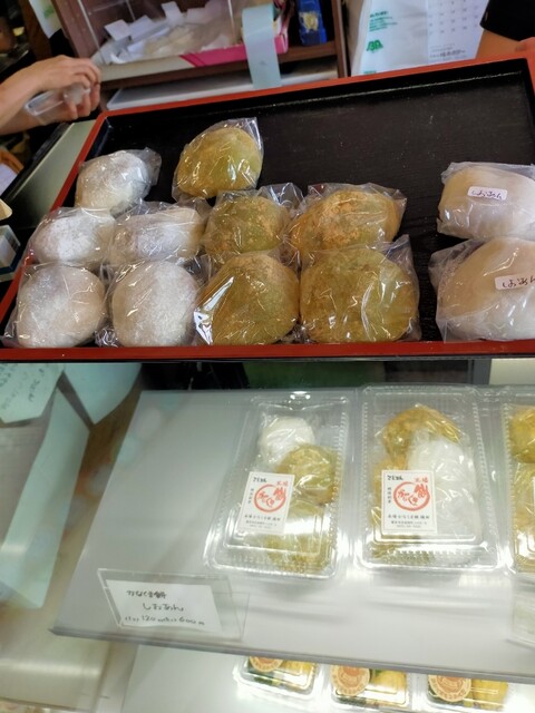 本場かなくま餅 福田 - 本山/うどん | 食べログ