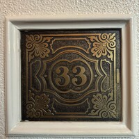 クラブ33 - 