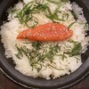 炉端とおでん 呼炉凪来 横浜店