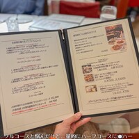 シーン - 