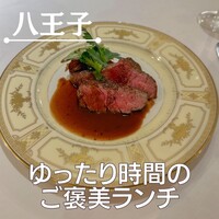 シーン - 