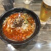四川担々麺 ななつぼし 新橋店
