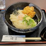 手打ちうどん 団平 - 