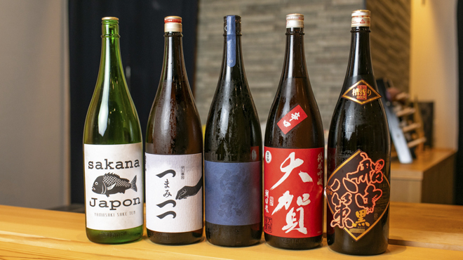 Sushi To Amakusadaiou Amane