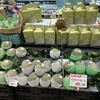 カスミ - 美味しそうなメロンがたくさん並んでいます♪