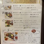 シャングリラ・モティ - 