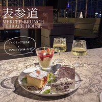 マーサーブランチ テラスハウス - 