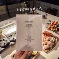 マーサーブランチ テラスハウス - 