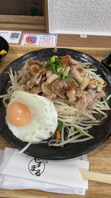 定食屋やすまる - 福島（食堂）の写真