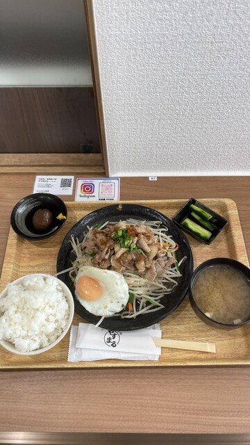 定食屋やすまる - 福島（食堂）の写真