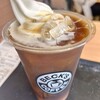 ベックスコーヒーショップ 小田原店