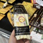 ラ・クレソン - 料理写真:ミックスサンド(玉子・野菜)、314円
