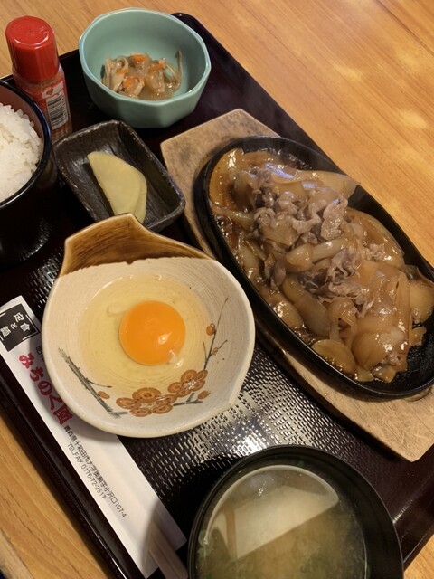 みちのく園 - 十和田市（食堂）の写真