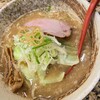 麺処 蓮海 清田本店