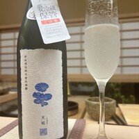 鮨 ゆきなり - 