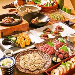 【飲み放題メニュー】旬食材の飲み放題付コースをご用意！！