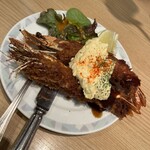 スタンドふじ - 