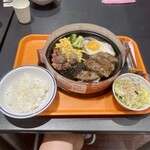 ペッパーランチ - 