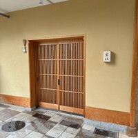 宮坂 - 