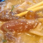 大阪麺哲 - 