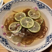 TANAKA YAKINIKU RESTAURANTE - 