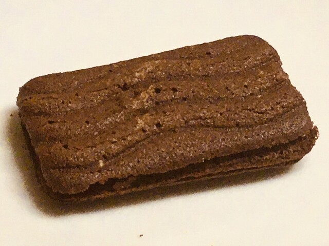 Tokyo Campanella Tokyo Eki Minamitori Ten photo 5