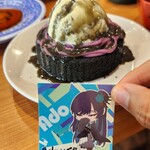 無添くら寿司 - Adoロールケーキ