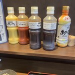 感動の肉と米 - 