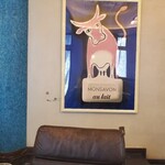 ケッズクラブ - 