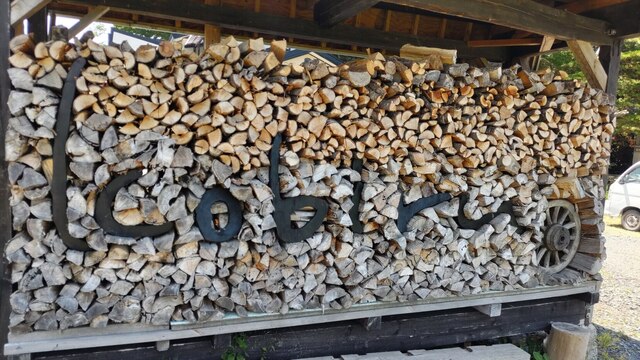 夏油古民家カフェ小昼（夏油古民家cafe kobiru） - 藤根（カフェ）の写真