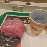マクドナルド - 