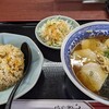 ラーメン 孫悟空 久沢店
